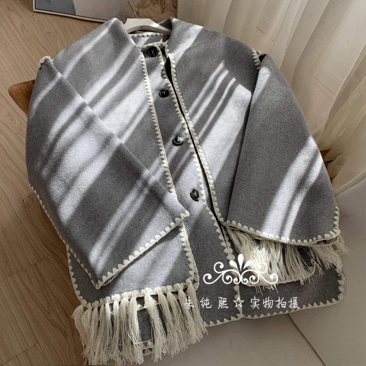 Navela | Scarf Jacket
